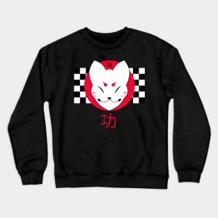 Kitsune with checkerboard pattern in the background. Crewneck Sweatshirt